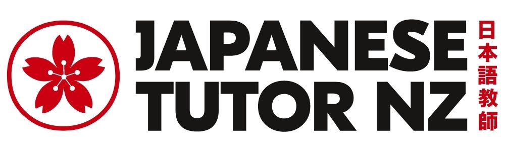 Japanese language kanji characters