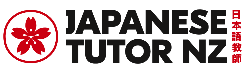 Japanese Tutor NZ